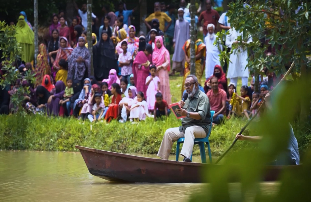 চ্যানেল আইতে ঈদের পর দিন ‘কৃষকের ঈদ আনন্দ’