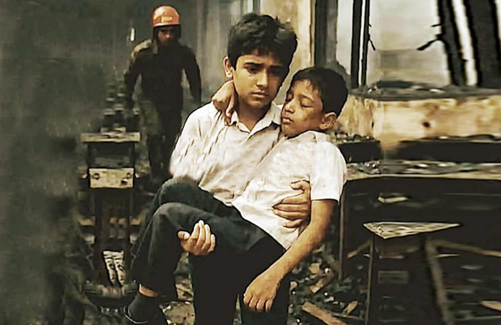 বন্ধুত্ব নিয়ে কিছু কথা